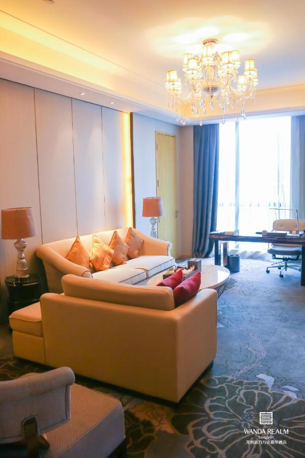 Wanda Realm Longyan Otel Dış mekan fotoğraf