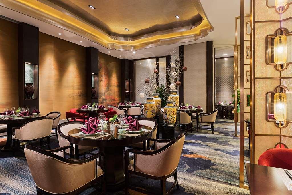 Wanda Realm Longyan Otel Restoran fotoğraf