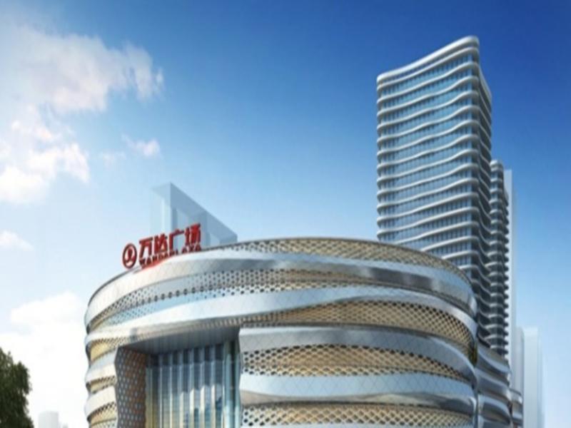 Wanda Realm Longyan Otel Dış mekan fotoğraf